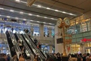 【画像】週末なのに名古屋駅ガラガラｗｗｗｗｗｗｗｗｗｗｗｗｗｗｗｗｗｗｗｗｗｗｗｗｗ