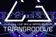 段原瑠々「秋ツアーのスタジオのリハは終了しました！TRIANGROOOVE2、コンサートの再演なんて初めてなのでわくわくしてます」