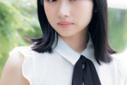 【日向坂46】「正統派美少女」上村ひなの（18）、短パンから美脚がスラリ！「サンデー」グラビア登場