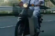 日本の峠をmotoGPマシンが走る動画が色々豪華ｗｗｗｗｗｗ