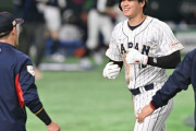 大谷(20)「昼飯？社食の牛丼でいいっすw時間もったいないんで」