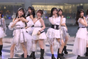 OCHA NORMA斉藤円香「Juice=Juiceさんはハロプロの看板を背負ってたくさん頑張っててかっこいい。OCHA NORMAもそれに続きたい」