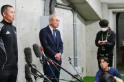 J2降格のアルビレックス新潟が報道対応　中野社長「チーム強化、組織運営に関して私の責任は非常に重大」