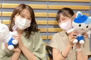 “動画公開” しおりん＆れにちゃん『あやしいなぁ…』太田胃にゃん、恒例のメッセージムービー＆オフショット公開！
