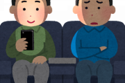 【悲報】映画館でスマホ以上にムカつく事「これ」だったｗｗｗｗｗ