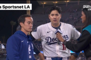 【朗報】米メディアさん、大谷翔平を全スポーツの中でも史上最高」←メッシやクリロナより上とかｗｗｗｗｗｗｗ