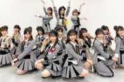 【AKB48】向井地美音岡田奈々村山彩希小栗有以岡部麟久保怜音山内瑞葵　←コイツらの絶対的信用できる感ｗｗｗｗｗｗｗｗｗｗ