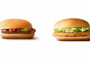 【悲報】マクドナルド､3月14日に値上げ　ハンバーガーとチキンクリスプは130円に
