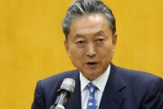 元日本首相「日本は韓国に賠償したいと思ってるのにアベが阻止してる」韓国「マ!?」←これ