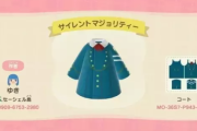 メンバーの間でも大流行！あつ森の坂道衣装がかわいいと話題に！マイデザイン20選がこちら！【あつまれどうぶつの森】