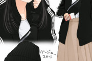 【画像】漫画家さん「こういうファッションの女の子好きだ」ｶｷｶｷ←25万いいね