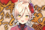 【にじさんじ】おニュイ、ホラーゲームの予定を入れる→次の日嫌いな授業がある気持ちになる