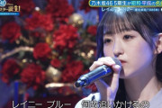 【乃木坂46】一ノ瀬美空の成長に驚く実りの回【カンケ】
