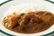 カレー軍、戦力外通告のお知らせ