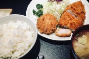こういう豚カツ出してる店って【浅い】よな
