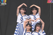 【TIF2022】STU48研究生、フレッシュなダンスと生歌で3曲披露！！！【#岡田あずみ #岡村梨央 #久留島優果 #諸葛望愛】