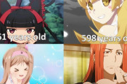 外国人「日本のアニメキャラの年齢ってもう滅茶苦茶だよな…」