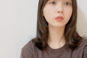 これで16歳？！ 筒井あやめ、色気を会得してる・・・！？