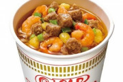 カップヌードルのエビ､8割の人間がいらないと思ってるよな