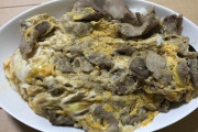 初めて親子丼作ったんだが控えめにいって見た目がゴミになった