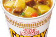 中学生が選ぶ夜釣りで食べたいカップラーメン「カップヌードルカレー」が一位になる