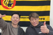 阪神・糸原「声が小さかった」 先輩・糸井の日本シリーズ解説にダメ出し…来年は“出演禁止”