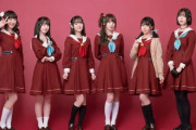【画像】ラブライブ!声優に凄い巨胸さんがいると話題