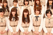 【乃木坂46】結局“ファンが選んだセンター”はこのメンバーだけという事実・・・