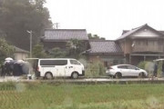 女子高生「両親がけんかばかり…」と祖父の家で2人暮らし → 2カ月後祖父（86）に刺され死亡