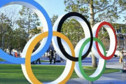 『五輪学校観戦チケット』関東3県の自治体だけで17万枚キャンセル！まだ行こうとしてるところヤバいな