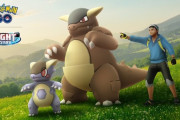 【ポケモンGO】5月3日は「メガガルーラ・レイドデイ」
