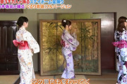 【乃木坂46】この3人、最高だな...！！！