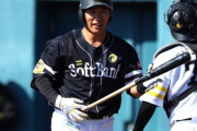 柳田悠岐　通算1542安打（歴代119位）260本塁打（歴代67位）ops.950（歴代5位）←この人の評価