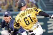 【悲報】阪神・豊田寛、あのワンプレーが原因で即二軍落ち