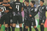 【悲報】U-20韓国代表「日本、ありがとう」　“奇跡の16強”が視野に…母国紙「幸運が訪れた」←これｗｗｗｗｗｗｗｗ