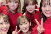 【櫻坂46】葵ちゃん、子分ができてよかったね