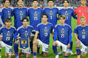 まるでメリットがない　〜　【サッカー】 「日本代表は壊滅的な打撃を受ける」アジアサッカー界を騒然とさせた“一報”に海外メディアが懸念
