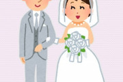【悲報】日本人妻さん、不良物件なのが世界にバレる
