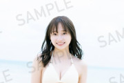 【日向坂46】衝撃水着カット！影山優佳1st写真集 特典ポスターはこちら