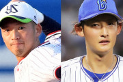 ヤクルト西浦直亨と横浜DeNA阪口皓亮のトレード成立！