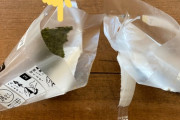 コンビニのおにぎり開封出来ないＪ民おる？