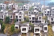 【動画】中国･重慶市、建設途中で建設中止になり「廃墟」と化した高級団地がこちら！