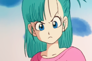 【ドラゴンボール】お前ら「ドラゴンボールのキャラで一番可愛いのはブルマ」俺「はい、論破しまーす」