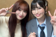 西田汐里ちゃんのバーイベにキュートな女の子たちが集合