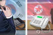 【もしもーし！】 北朝鮮の連絡遮断から１年　再開のめど立たず