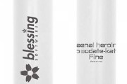 「冴えない彼女の育てかた Fine blessing software サーモボトル/WHITE」予約開始！