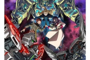機動戦士ガンダムNTって映画観たんだけどさ