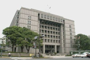 大阪市職員、自分の裸や性行為などのわいせつ写真・動画をSNSに上げて懲戒処分