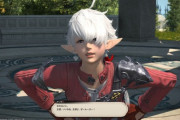 【FF14】光の戦士さん「漆黒あたりからデレてくるアリゼーがガチで可愛すぎる…！」