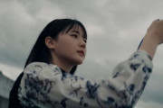 【STU48】10thシングル「君は何を後悔するのか？」MV感想スレ